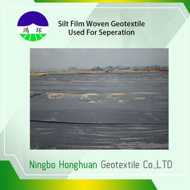 Circle Loom Polypropylene Woven Geotextile Fabric , Recycled Geotextile Filter Fabric